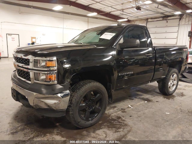 1GCNKPEH0EZ254365 Chevrolet Silverado 1500 Work Truck 2wt