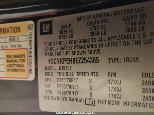 1GCNKPEH0EZ254365 Chevrolet Silverado 1500 Work Truck 2wt