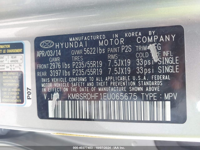 Hyundai Santa Fe Limited 2014 KM8SRDHF1EU065675 Image 9