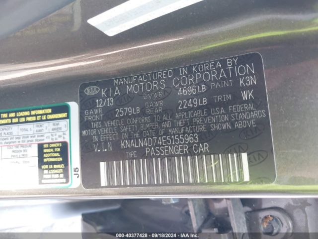 KNALN4D74E5155963 KIA Cadenza Premium