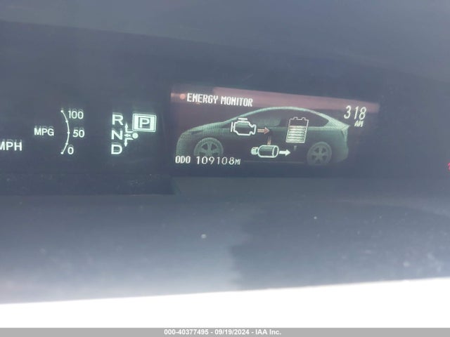 Toyota Prius Three 2015 JTDKN3DU4F0450395 Image 7