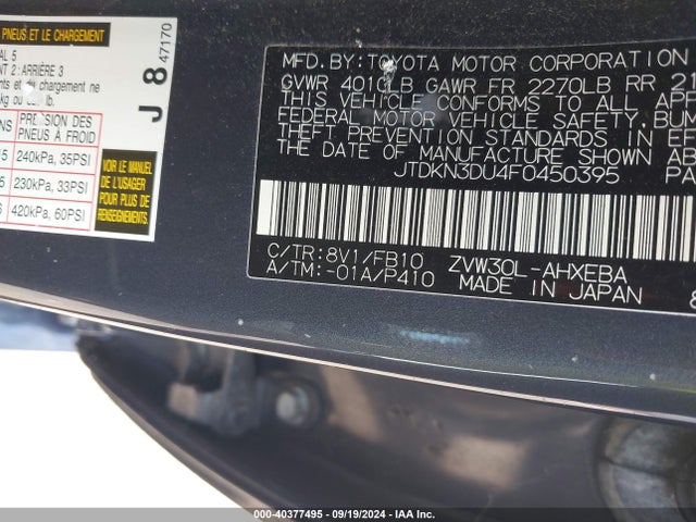 Toyota Prius Three 2015 JTDKN3DU4F0450395 Image 9