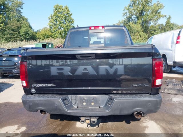 1C6RR7YT4JS204186 RAM 1500 Rebel