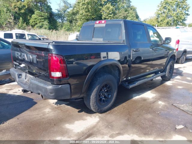 1C6RR7YT4JS204186 RAM 1500 Rebel