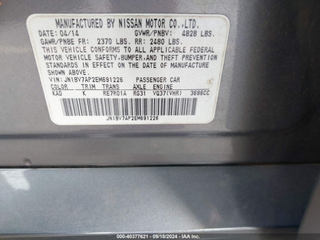 JN1BV7AP2EM691226 Infiniti Q50 Premium
