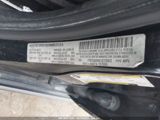 ZFBCFADH1EZ020913 Fiat 500L TREKKING