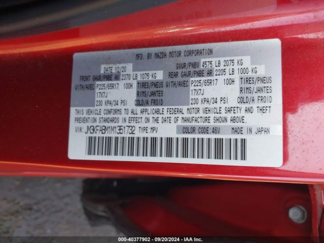 JM3KFABM1M1351732 Mazda CX-5 SPORT