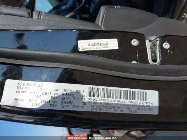 1C4NJCEA0GD815467 Jeep Compass High Altitude Edition