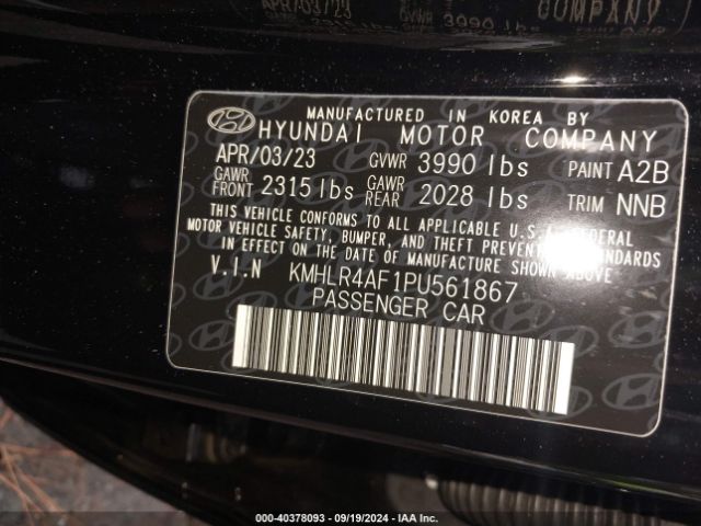 KMHLR4AF1PU561867 Hyundai Elantra N Line