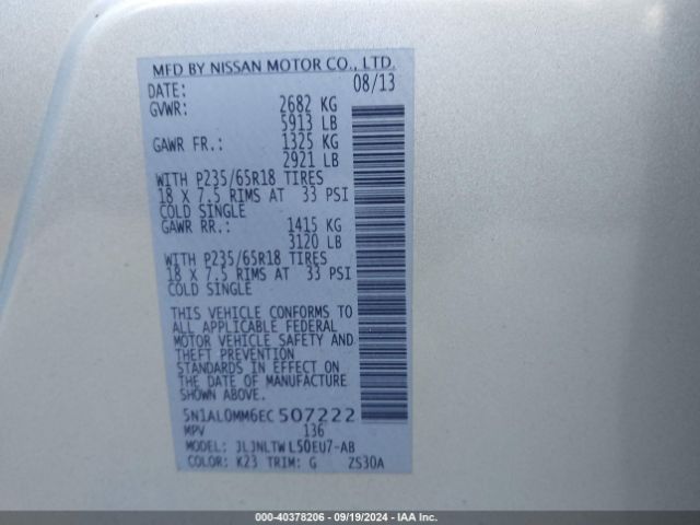 5N1AL0MM6EC507222 Infiniti QX60
