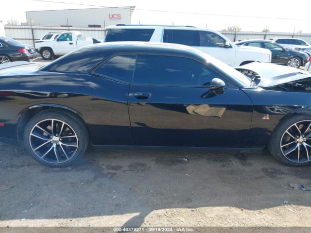 2C3CDZFJXGH331894 Dodge Challenger R/t Scat Pack