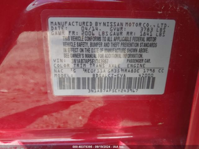 3N1AB7AP5EY243967 Nissan SENTRA S