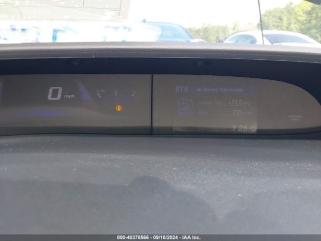 2HGFB2F89EH535247 Honda CIVIC EX
