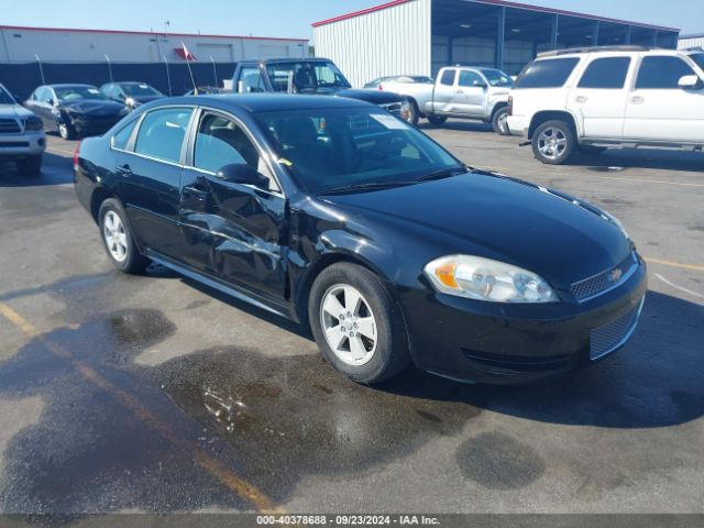 2G1WA5E32F1115065 auction archive image