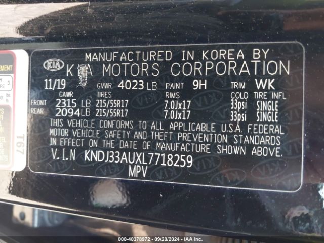 KNDJ33AUXL7718259 KIA SOUL EX