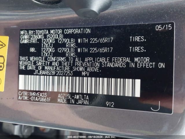 JTJBARBZ8F2027253 Lexus NX 200T