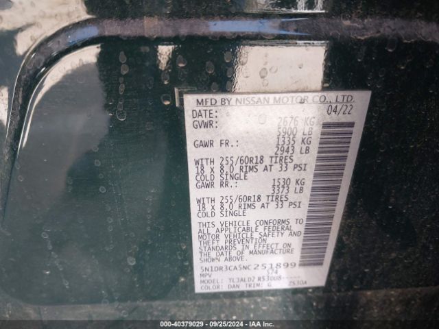 5N1DR3CA5NC251899 Nissan Pathfinder Sl 2wd