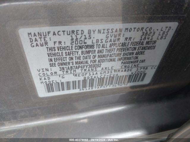 3N1AB7AP4FY369092 Nissan SENTRA S