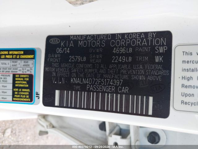 KNALN4D72F5174397 KIA Cadenza Premium