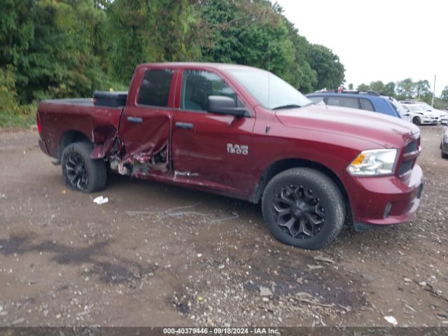 1C6RR7FG9HS845320 RAM 1500 Express Quad Cab 4x4 6'4 Box