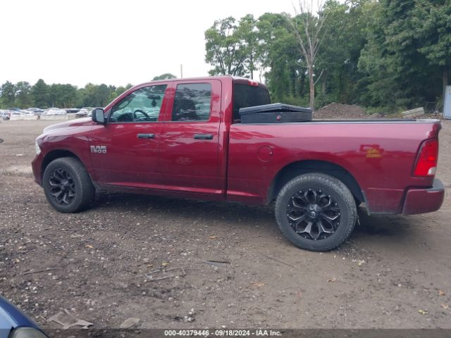1C6RR7FG9HS845320 RAM 1500 Express Quad Cab 4x4 6'4 Box