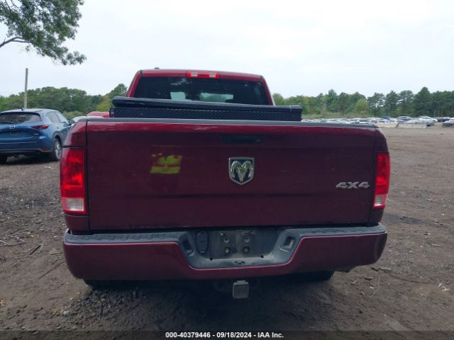 1C6RR7FG9HS845320 RAM 1500 Express Quad Cab 4x4 6'4 Box