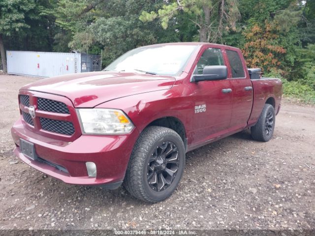 1C6RR7FG9HS845320 RAM 1500 Express Quad Cab 4x4 6'4 Box