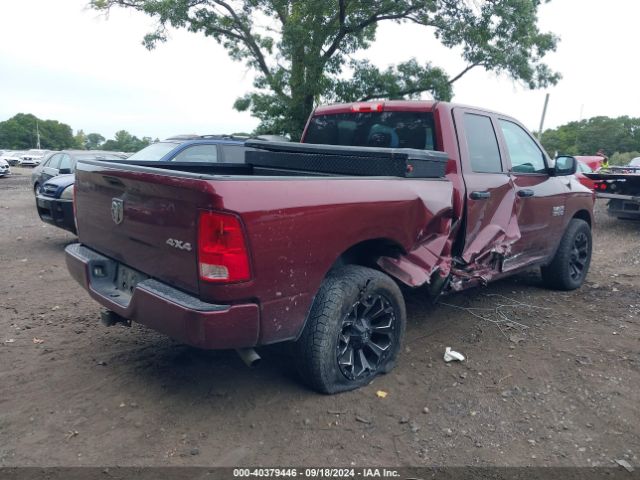 1C6RR7FG9HS845320 RAM 1500 Express Quad Cab 4x4 6'4 Box