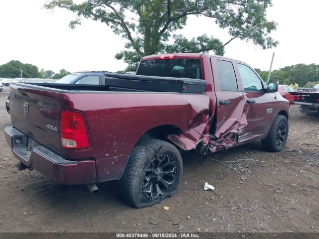 1C6RR7FG9HS845320 RAM 1500 Express Quad Cab 4x4 6'4 Box