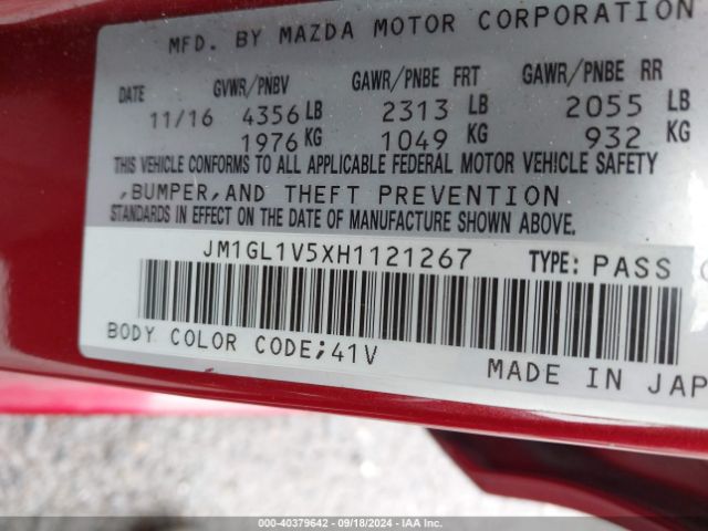 JM1GL1V5XH1121267 Mazda Mazda6 Touring