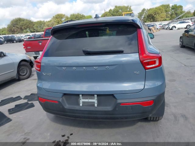 YV4AC2HM3M2564389 Volvo Xc40 T4 R-design