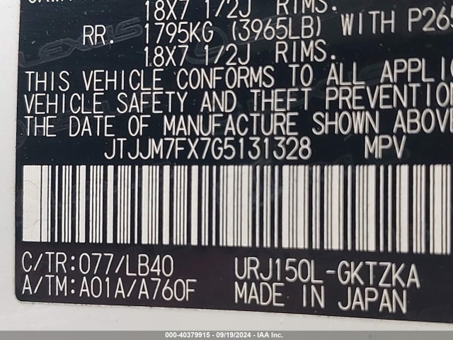 JTJJM7FX7G5131328 Lexus 460 Luxury
