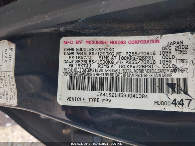2003 MITSUBISHI MONTERO SPORT JA4LS21H53J041384 Photo 8