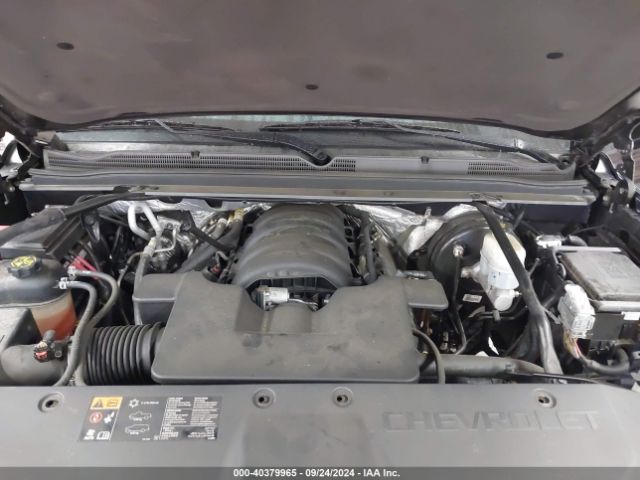 1GNSKBKC1GR247353 Chevrolet Tahoe Lt