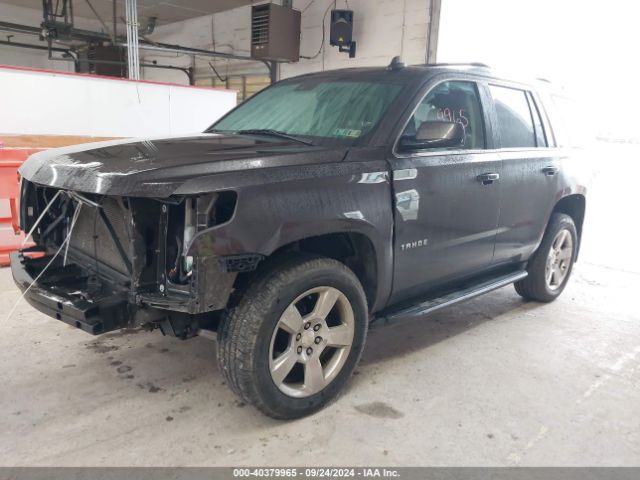1GNSKBKC1GR247353 Chevrolet Tahoe Lt
