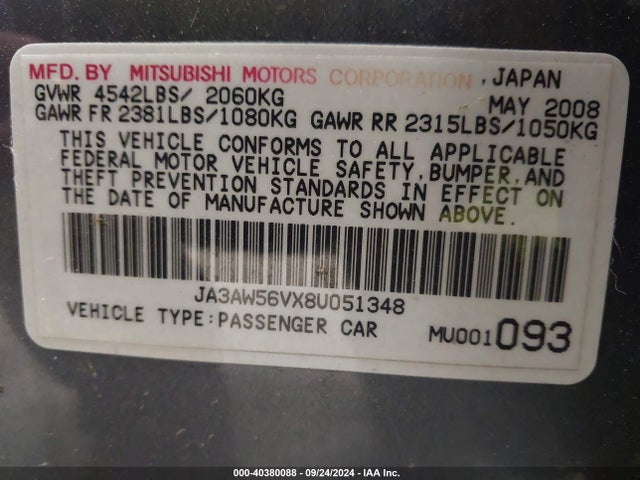 2008 MITSUBISHI LANCER JA3AW56VX8U051348 Photo 8