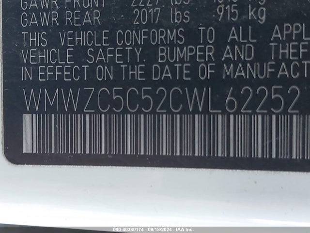 2012 MINI COOPER S COUNTRYMAN WMWZC5C52CWL62252 Photo 8