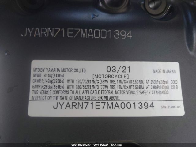 2021 YAMAHA MT09 JYARN71E7MA001394 Photo 9