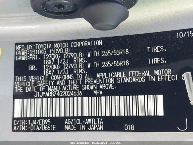 JTJYARBZ4G2024636 Lexus Nx 200t F Sport