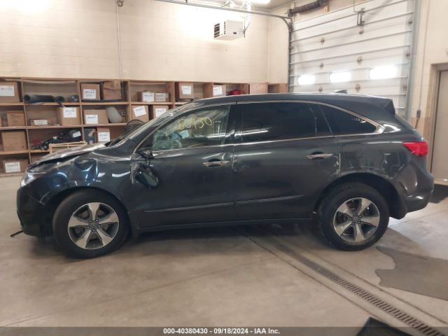 5FRYD4H29GB021718 Acura Mdx Acurawatch Plus Package