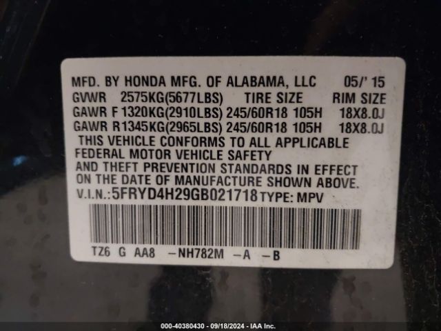5FRYD4H29GB021718 Acura Mdx Acurawatch Plus Package
