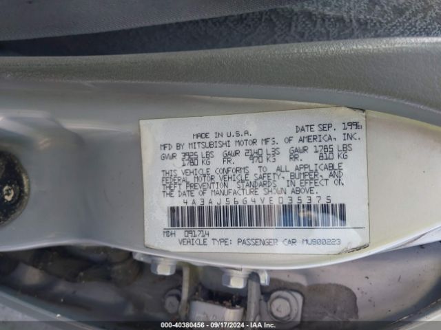 1997 MITSUBISHI GALANT 4A3AJ56G4VE035375 Photo 8