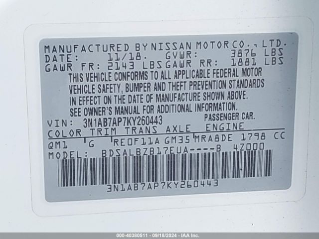 3N1AB7AP7KY260443 Nissan SENTRA S