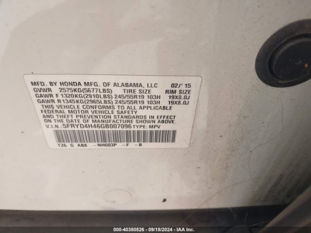 5FRYD4H46GB007096 Acura Mdx Technology   Acurawatch Plus Packages/technology Package