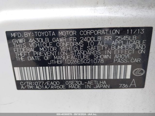 JTHBF1D26E5021078 Lexus IS 250