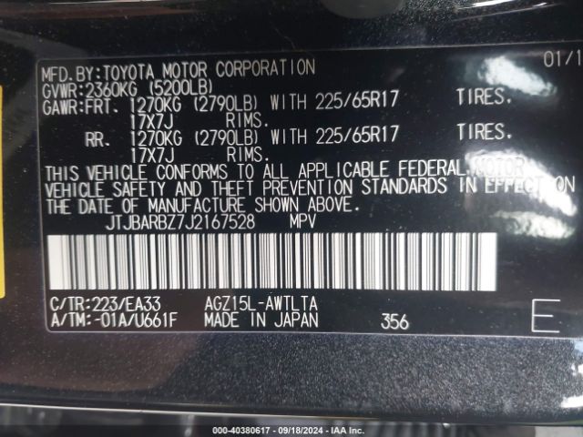 JTJBARBZ7J2167528 Lexus NX 300
