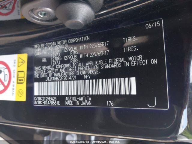 JTJYARBZ2F2014721 Lexus NX 200T