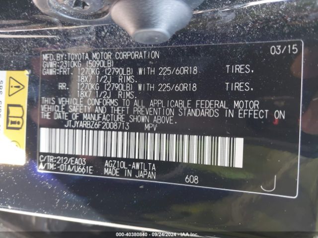 JTJYARBZ6F2008713 Lexus NX 200T