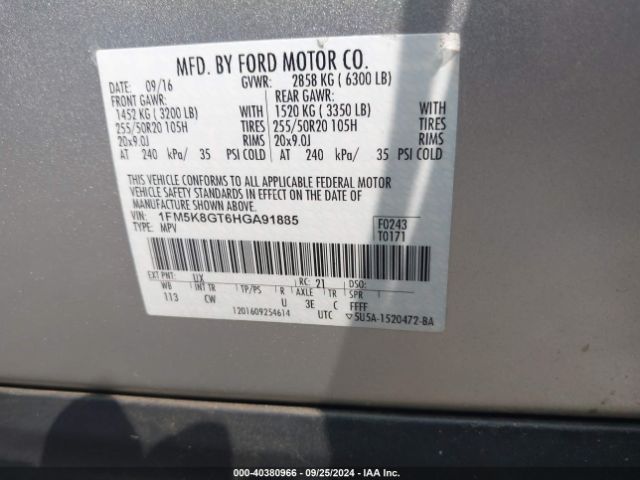 1FM5K8GT6HGA91885 Ford EXPLORER SPORT