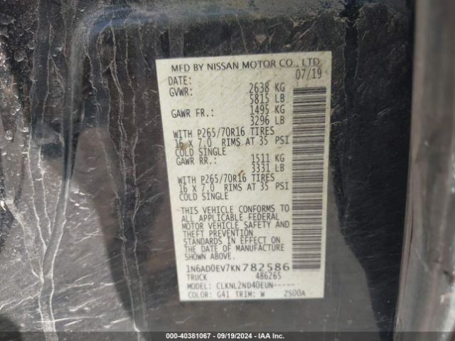 1N6AD0EV7KN782586 Nissan Frontier Sv